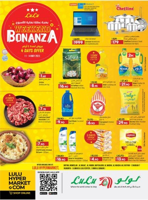 Weekend Bonanza - Sharjah, Uaq & Ajman