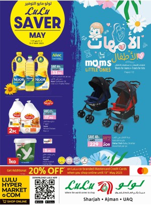 Lulu Saver - Sharjah, Uaq & Ajman