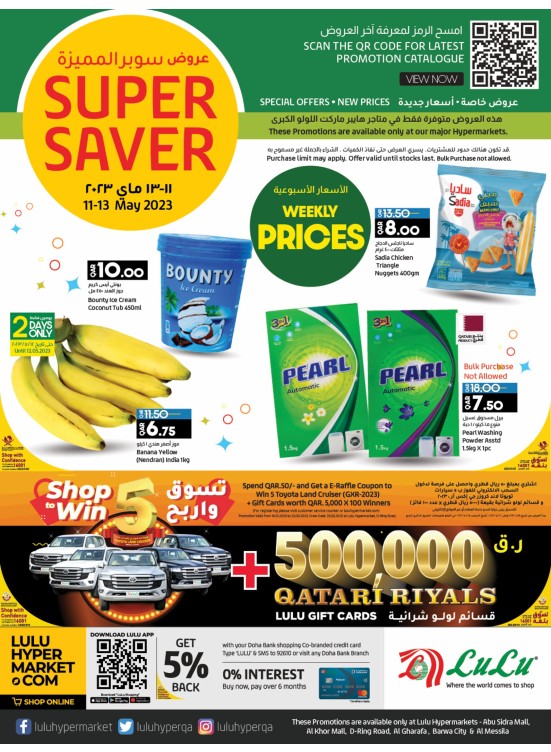 Weekly Prices
