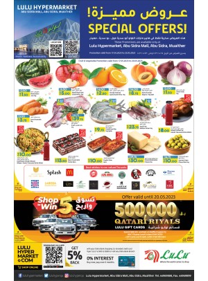 Special Offers - Lulu Hypermarket, Abu Sidra Mall