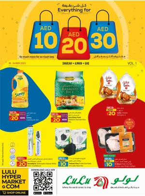 Below 30 AED Deals - Sharjah, Uaq & Ajman