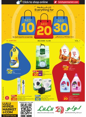 Below 30 AED Deals - Abu Dhabi & Al Ain
