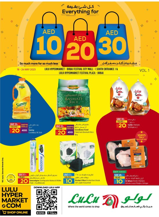 Below 30 AED Deals - Dubai