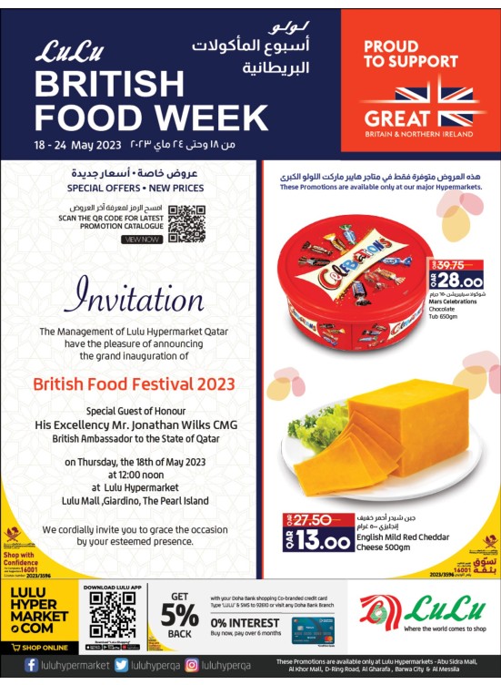British Food Week