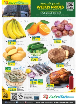 Weekly Prices - Lulu Express, B Ring Road
