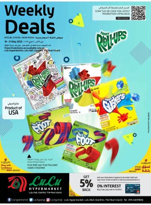 Weekly Deals - Lulu Mall, Giardino