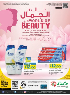 World of Beauty