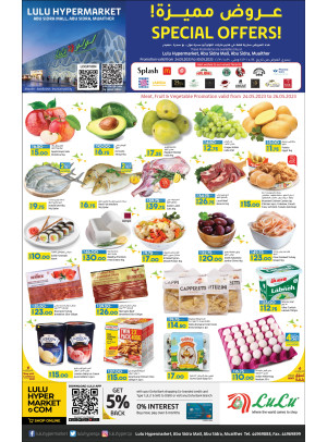 Special Offers - Lulu Hypermarket, Abu Sidra Mall