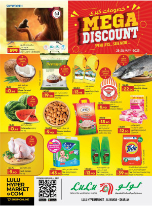 Mega Discount - Al Nahda, Sharjah