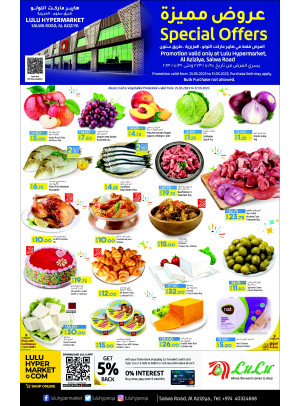Special Offers - Lulu Hypermarket, Salwa Road