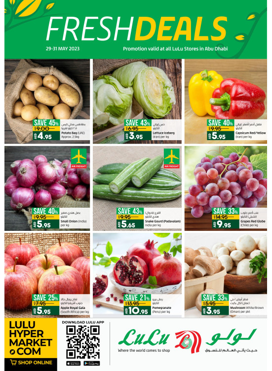 Fresh Deals