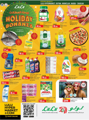 Holiday Bonanza - Sharjah