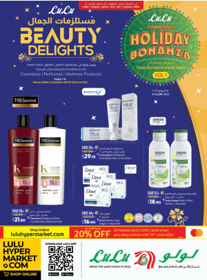 Beauty Delights - Ride Deals - Dubai & Northern Emirates