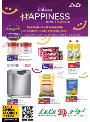 Happiness Deals - Dubai & Northern Emirates