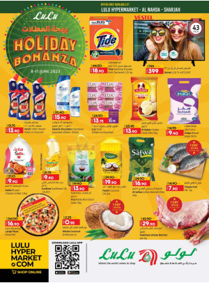 Holiday Bonanza - Al Nahda, Sharjah