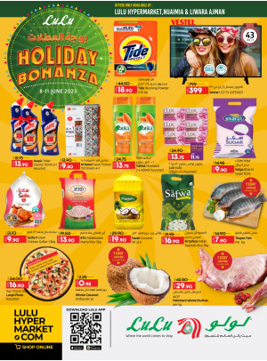Holiday Bonanza - Ajman