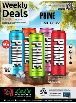 Weekly Deals - Lulu Mall, Giardino