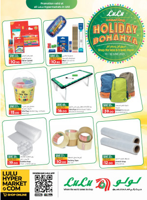 Holiday Bonanza