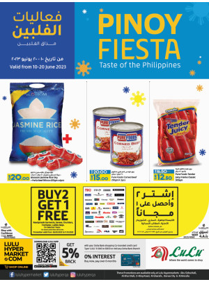 فعاليات الفليبين