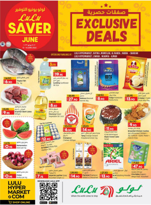 Exclusive Deals - Sharjah & Ajman