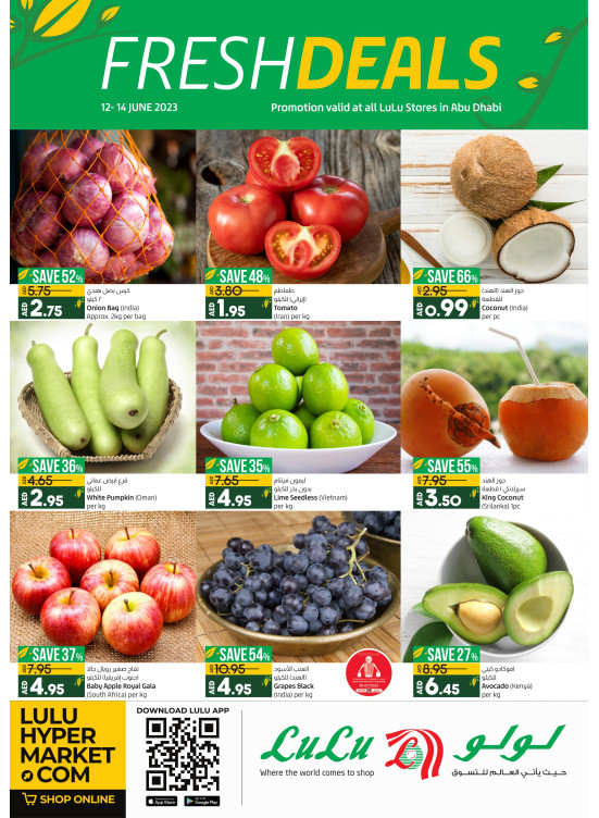 Fresh Deals - Abu Dhabi