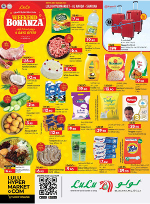 Weekend Bonanza - Al Nahda, Sharjah