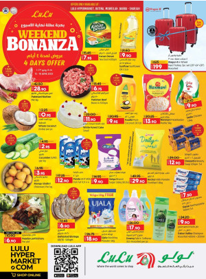 Weekend Bonanza - Sharjah