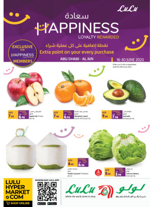 Happiness Deals - Abu Dhabi & Al Ain