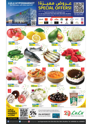 Special Offers - Lulu Hypermarket, Abu Sidra Mall
