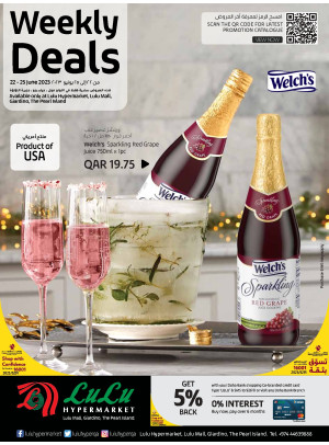 Weekly Deals - Lulu Mall, Giardino