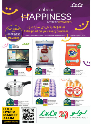 Happiness Deals - Dubai & Northern Emirates