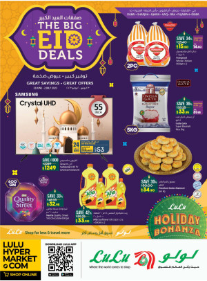The Big Eid Deals - Dubai & Northern Emirates