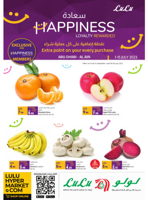 Happiness Deals - Abu Dhabi & Al Ain
