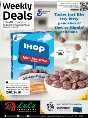 Weekly Deals - Lulu Mall, Giardino
