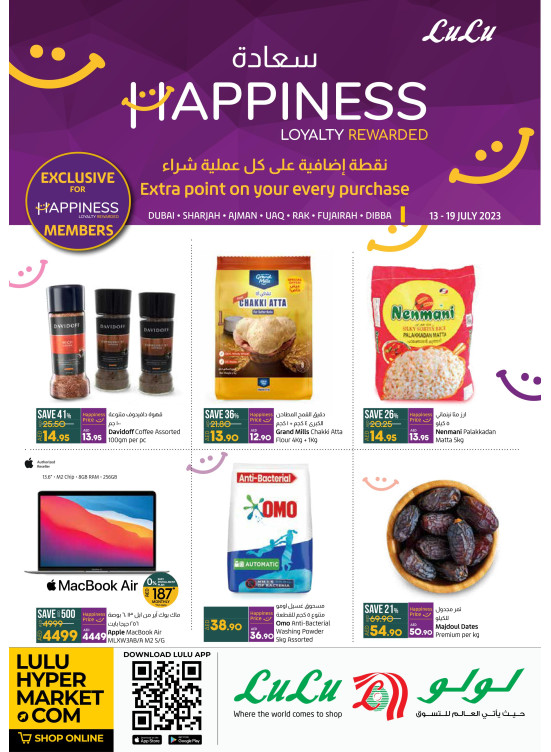 Happiness Deals - Dubai & Northern Emirates