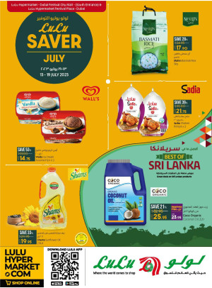 Lulu Saver - Dubai
