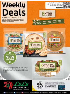 Weekly Deals - Lulu Mall, Giardino