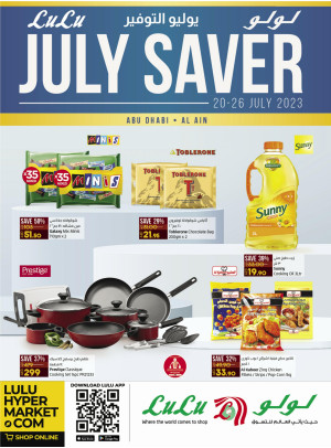 Lulu Saver - Abu Dhabi & Al Ain