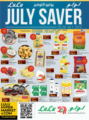 Lulu Saver - Sharjah & Ajman