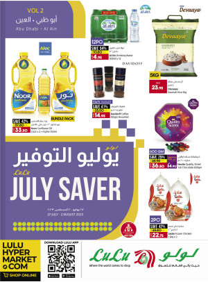 Lulu Saver - Abu Dhabi & Al Ain