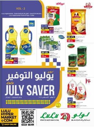 Lulu Saver - Dubai