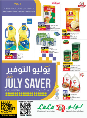 Lulu Saver - Dubai & Northern Emirates