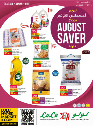 Lulu Saver - Sharjah, Uaq & Ajman