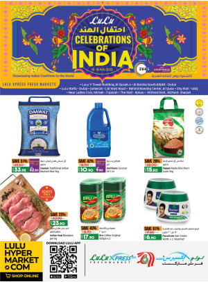Amazing Deals - Lulu Xpress