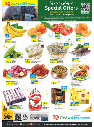 Special Offers - Lulu Express, B Ring Road