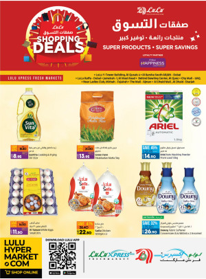 Shopping Deals - Lulu Xpress