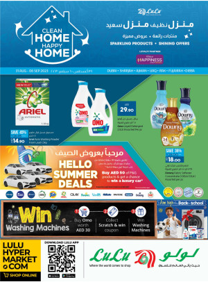 Amazing Deals - Dubai & Northern Emirates