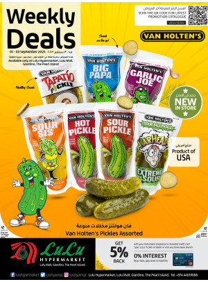 Weekly Deals - Lulu Mall, Giardino