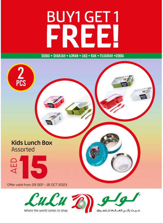 Big Deals - Dubai & Northern Emirates