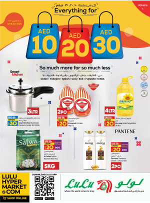Below 30 AED Deals - Dubai & Northern Emirates